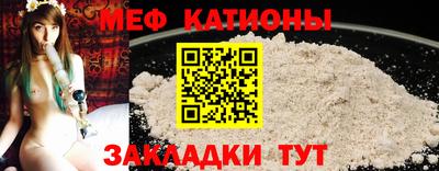 прущие крисы Тара