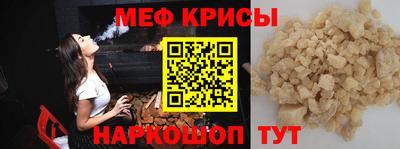 гидра Тверь