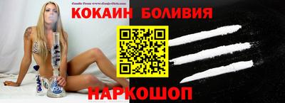 прущие крисы Тара