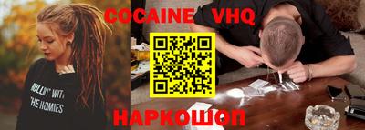 прущие крисы Тара