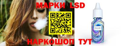 прущие крисы Тара