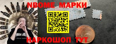 прущие грибы Татарск