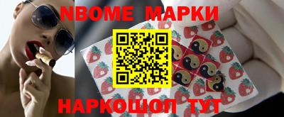 прущие грибы Татарск