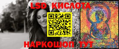 прущие грибы Татарск