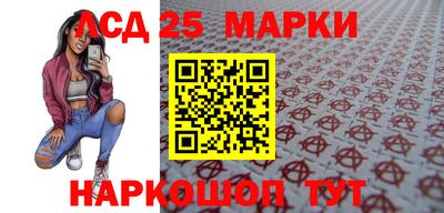 прущие крисы Тара