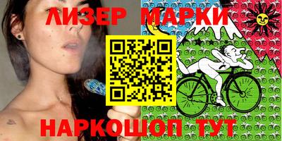 прущие грибы Татарск
