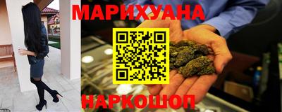 прущие грибы Татарск