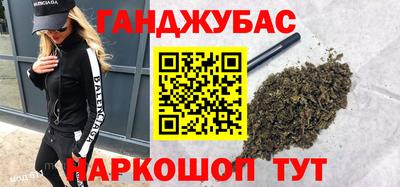 прущие грибы Татарск