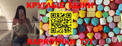 гидра Тверь