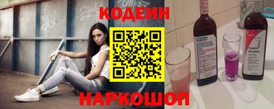 гидра Тверь
