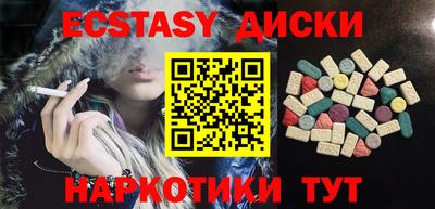 прущие крисы Тара