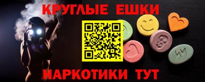 прущие крисы Тара