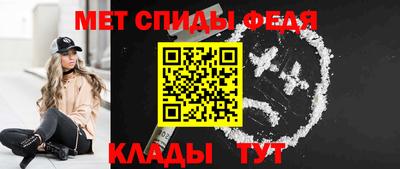 прущие грибы Татарск