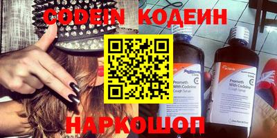 прущие крисы Тара