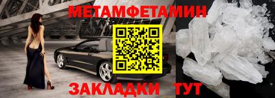 прущие крисы Тара