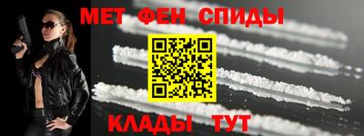 прущие грибы Татарск