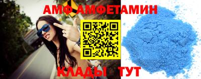 прущие грибы Татарск