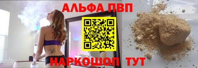 гидра Тверь