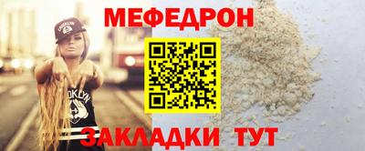 гидра Тверь