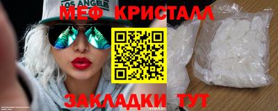 гидра Тверь
